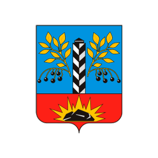 Герб Черемхово
